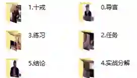 朱利安《满分游戏》实战指南：限时揭秘专属高分技巧-沉潜情感社