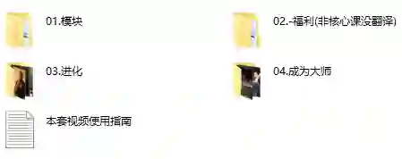 图片[1]-泰勒《热座》实战指南：情感升温限时揭秘（专属版）-沉潜情感社