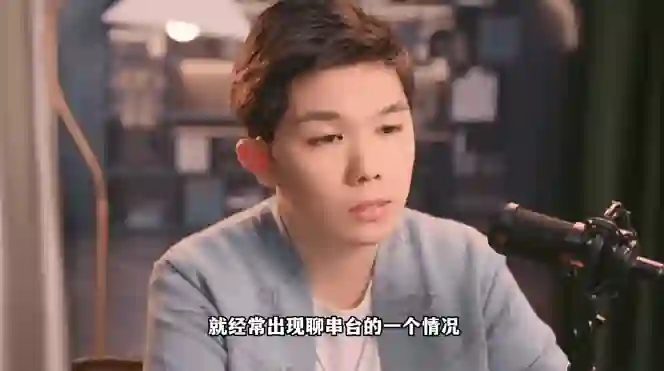 天边老白《搞钱课》实战指南：揭秘高转化搞钱底层逻辑-沉潜情感社