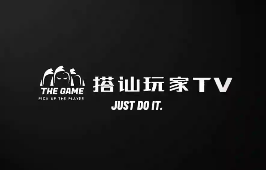 Mikey《搭讪玩家TV（直播课堂）》实战指南：限时揭秘专属搭讪技巧-沉潜情感社