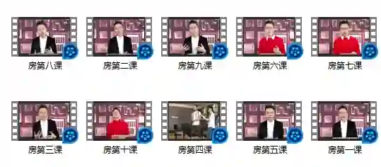 欧阳浮夸《房中术》实战指南：独家揭秘+限时专属-沉潜情感社