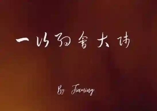 CN渡情感《一次约会大师》实战指南：限时揭秘专属约会心法-沉潜情感社