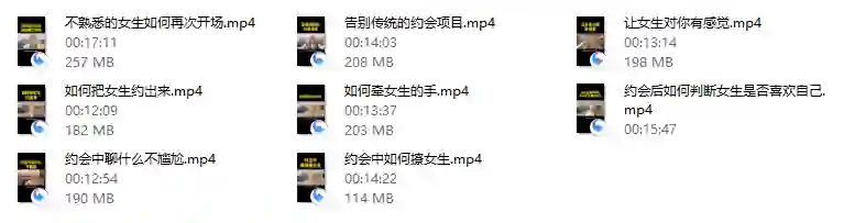 图片[1]-七分学堂《嫂子情商课》实战指南：限时揭秘高阶社交力-沉潜情感社
