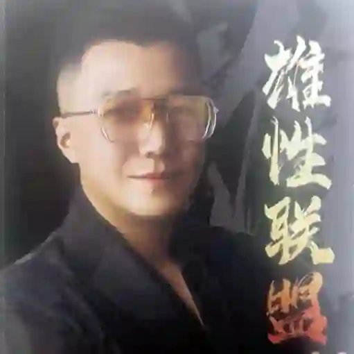 乌鸦救赎《雄性联盟》实战指南：限时揭秘专属成长路径-沉潜情感社