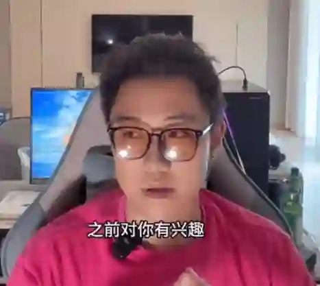 火种情感《火种全渠道资源收集课》实战指南：限时揭秘+专属资源包-沉潜情感社