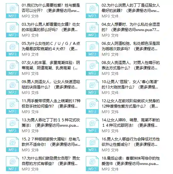 图片[1]-香蕉草莓苹果汁实战指南：3步榨出高维C专属果汁-沉潜情感社