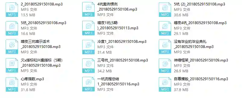 暗夜联盟实战指南：新手必看的限时专属攻略-沉潜情感社