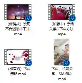 下床方法实战指南：3种专属技巧限时揭秘-沉潜情感社