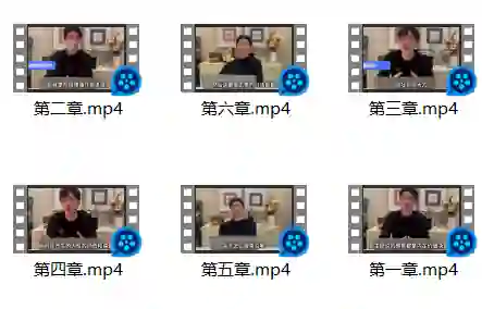 《把妹白皮书》实战指南：极速吸引TV版限时揭秘-沉潜情感社